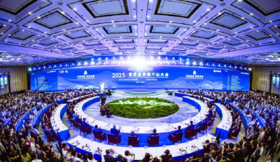 以会为媒！黄冈这张“金名片”更亮了