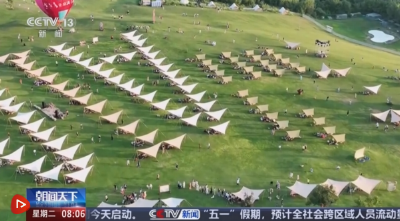 屡创新高、亮点频现！数据盘点“五一”假期文旅“成绩单”