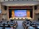 解码命题趋势，决胜高效备考！2025年黄冈市民办初中中考复习研讨会举行