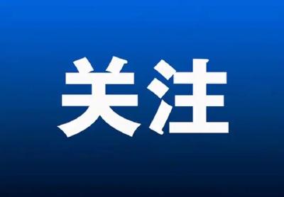 联播+｜三个关键词读懂习主席俄罗斯之行