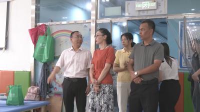 迎“六一”  黄州区开展关爱特殊儿童活动 
