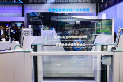金融监管总局拟加强银行保险机构资管产品信息披露管理