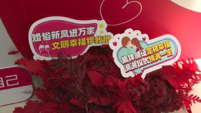 湖北明确：再婚与初婚同享15天婚假，且不含周末！