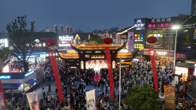 逛吃与品雅，五一的黄冈快乐超标啦