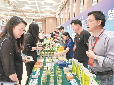 一场会签出36亿！解码黄冈中医药“吸金”密码