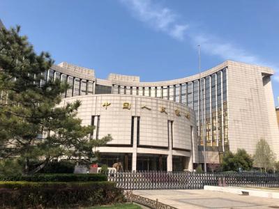 中国人民银行将开展1万亿元买断式逆回购操作