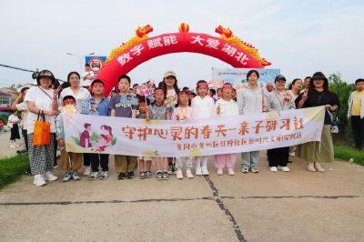 阅读启智 · 护苗逐光丨1元也能做公益，黄州这场健步走太有爱！