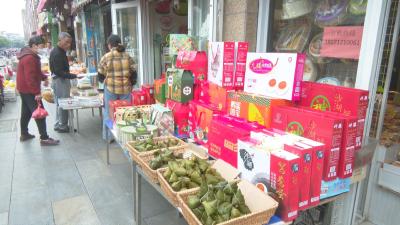 端午将至 市场消费升温