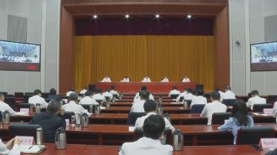市集中整治群众身边不正之风和腐败问题工作领导小组召开会议纵深推进集中整治工作 以实际成效取信于民造福于民