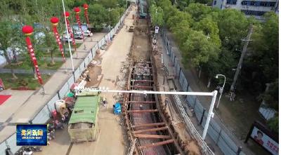 黄冈城区排涝工程建设五一假期不停工