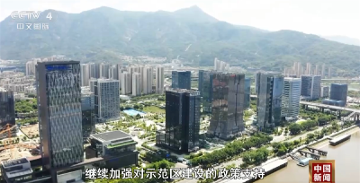 伊朗科技部副部长：惊叹中国教育数字化成果，望合作