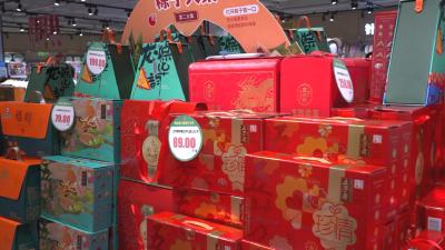端午临近 节前消费市场活力涌动