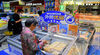 助力外贸企业拓内销，电商平台在行动