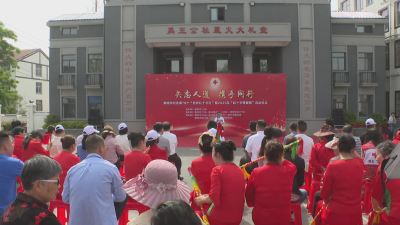 市红十字会走进社区慰问困难群众