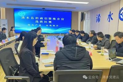 罗田实施“三炼”工程建强年轻干部队伍