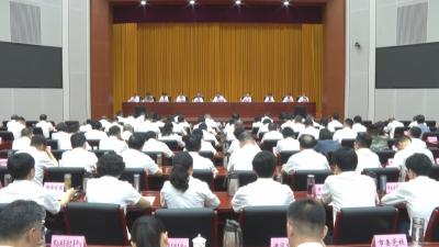 李军杰在全市深入贯彻中央八项规定精神学习教育暨开门整改工作推进会上强调 高标准严要求推动学习教育不断走深走实 以作风建设的新成效开创高质量发展新局面