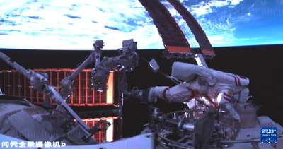 商业航天司，来了！