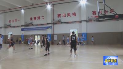 全省“百街千巷”赛事走进黄州  掀起全民健身新热潮