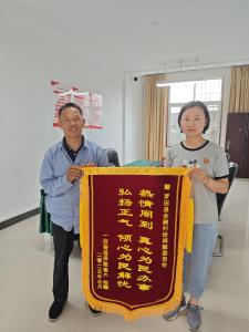 罗田金融纠纷人民调解委员会倾心调解化纠纷