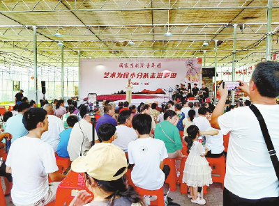 山水搭台 国粹唱戏——罗田“迎国粹还乡”唱热全域大文旅