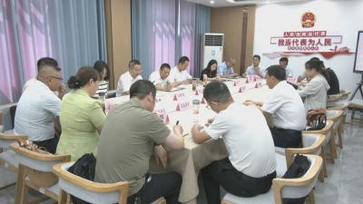 市、区人大组织召开局长、代表、选民“面对面”座谈会