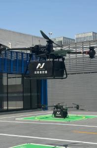 汉商低空港 正式投入运营 30分钟，波士顿龙虾“从天而降”