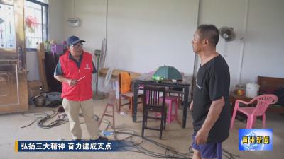 “独臂侠”郑棉湖：以坚韧与奉献守护家园