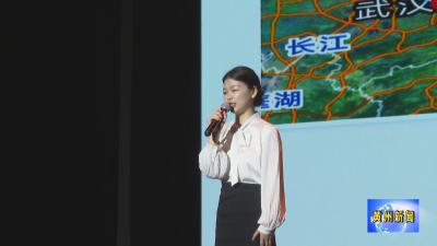 黄冈市区“讲述好人故事  传递道德力量”百姓宣讲活动举行