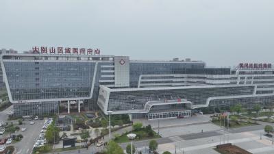 弘扬三大精神 奋力建成支点｜抗疫伟力托举“生命至上” 绘就民生幸福新画卷