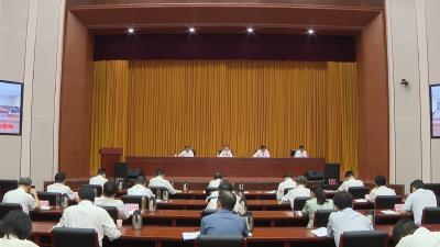 刘洁在全市招商引资工作推进会暨重点项目开工入库调度会上强调 把握发展形势 保持竞进态势 全力以赴谋项目抓招商扩投资促发展