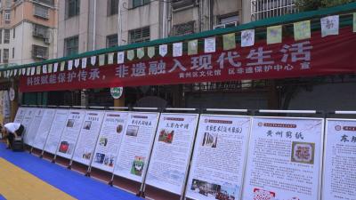 黄州区：非遗进校园 激发文化传承新活力