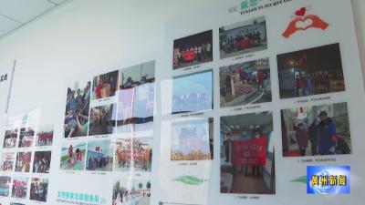 黄州区文明实践典型案例获全省推广