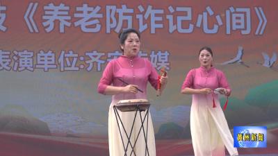 2025 年《中华人民共和国老年人权益保障法》暨《湖北省实施〈中华人民共和国老年人权益保障法〉办法》