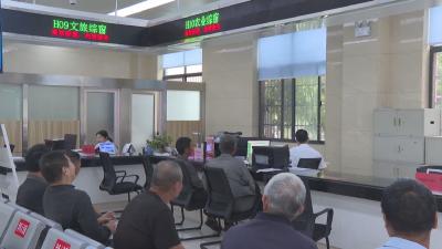 聚焦干部素质提升年｜ 罗田：强化服务效能 优化涉农审批