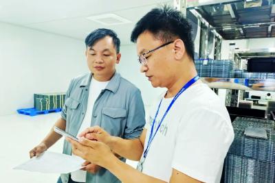 工业和信息化部批复第六代移动通信系统技术试验频率