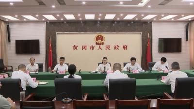 我市与中国石化湖北石油分公司签订战略合作协议