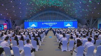 以时代新风塑造和净化网络空间——2025年中国网络文明大会观察