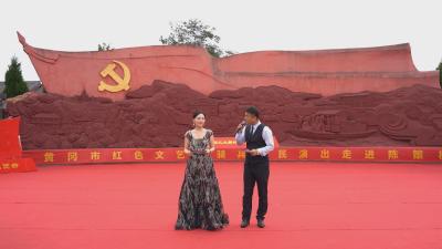文化惠民暖黄州：红色文艺轻骑兵走进陈策楼镇