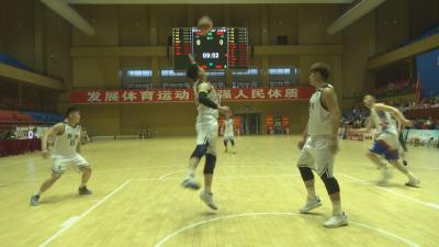 黄冈市“三省四地”男子篮球友谊赛在黄州开赛