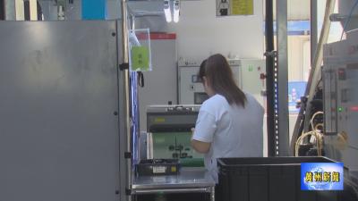湖北天丽汽车电子：二季度冲刺跑出“超速度”