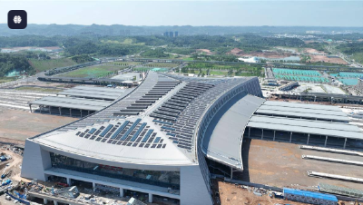 戴上巨大“太阳帽”  湖北这座 高铁站会发电