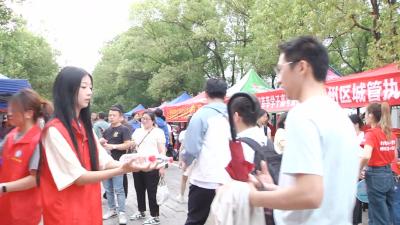 高考进行时｜爱心助考 志愿服务为梦护航