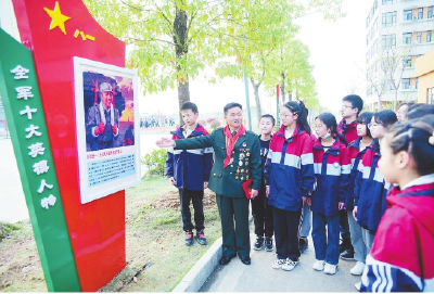 共建红色城市 铜锣谣百年传唱