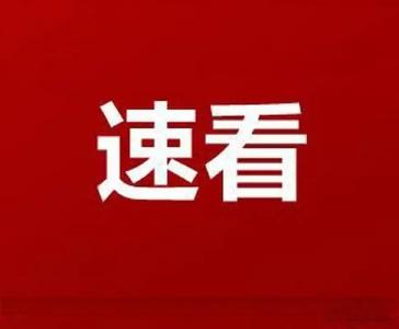 沉寂多年的城市地标被盘活 光谷资本大厦 变身商业新标杆