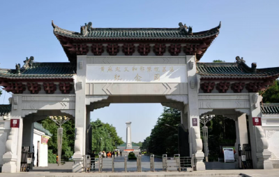 永放光芒的精神力量 | 弘扬三大精神 奋力建成支点：传承大别山精神 支点建设不胜不休