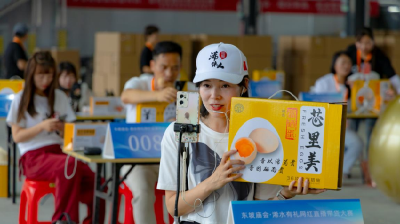 创品牌 提品质  浠水力促品牌建设再上新台阶