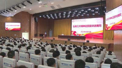 永放光芒的精神力量｜ 省弘扬三大精神巡回宣讲活动走进湖北黄冈应急管理职业技术学院