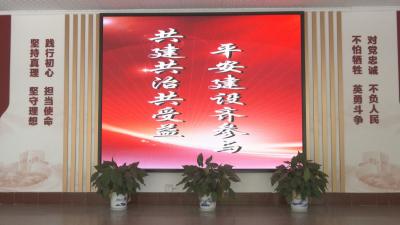 聚焦干部素质提升年｜市委政法委：锻造过硬铁军 护航高质量发展