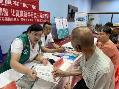 黄州区西湖社区卫生服务中心开展”中医夜市学医为民活动