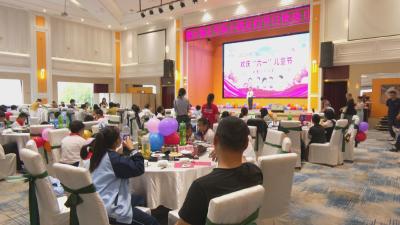 黄冈暖新闻｜持续24年 爱心企业的“六一”大礼